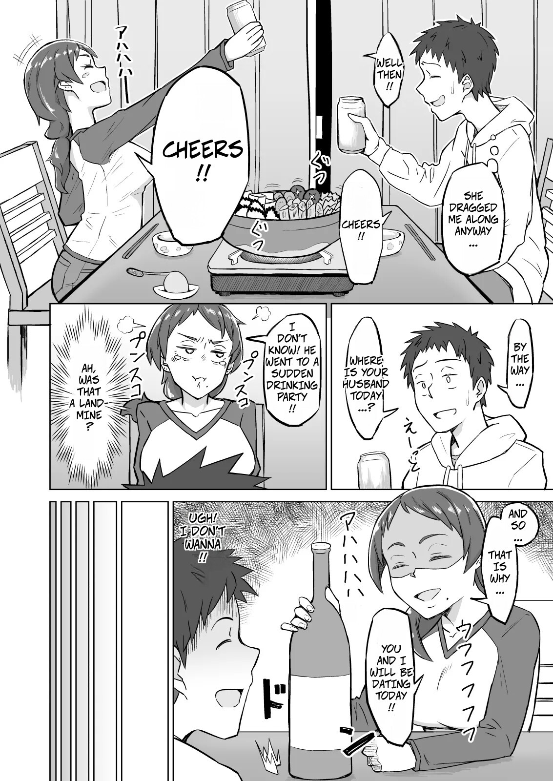 Hentai Manga Comic-The Frusterated Wife Next Door Invited Me To Dinner And We Ended Up Having Sex-Read-3